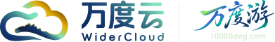万度云科技旗下万度游品牌